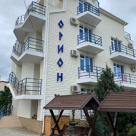 Gostevoi Dom Orion Hotel Vityazevo Exterior foto